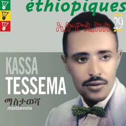 Picture of Kassa Tessema