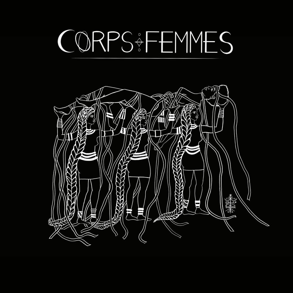 Photo de l'artiste Gloriah Bonheur