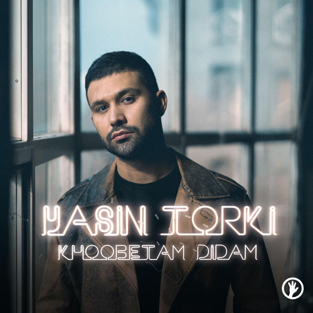 Picture of Yasin Torki