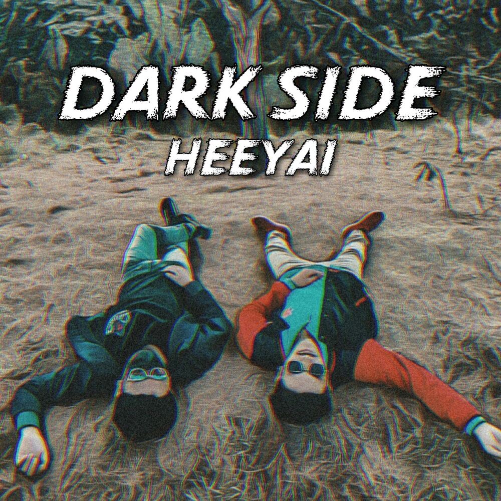 Picture of Heeyai
