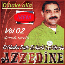 Picture of Cheb Azzedine