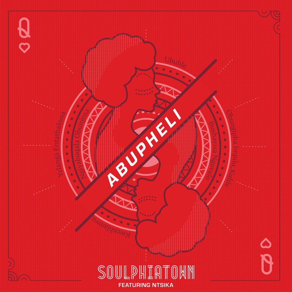 Picture of Soulphiatown