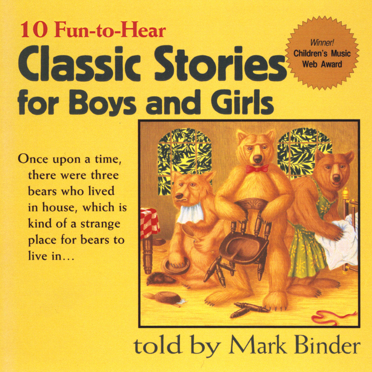 Artist picture of Mark Binder