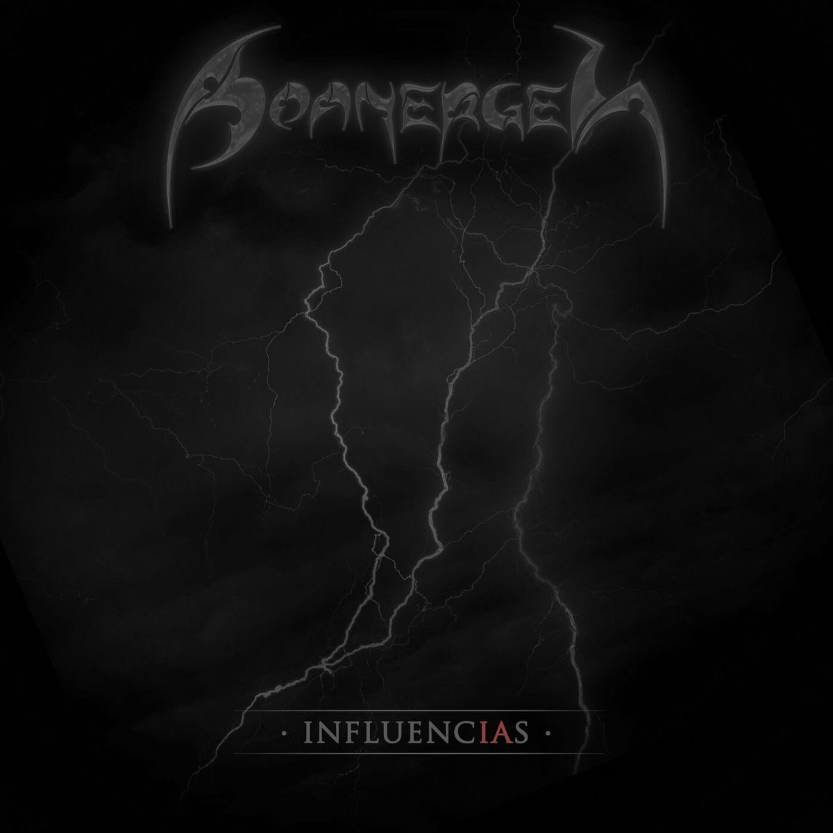 Boanerges