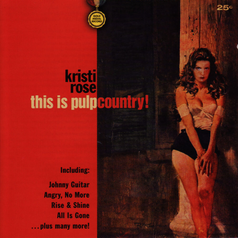 Picture of Kristi Rose