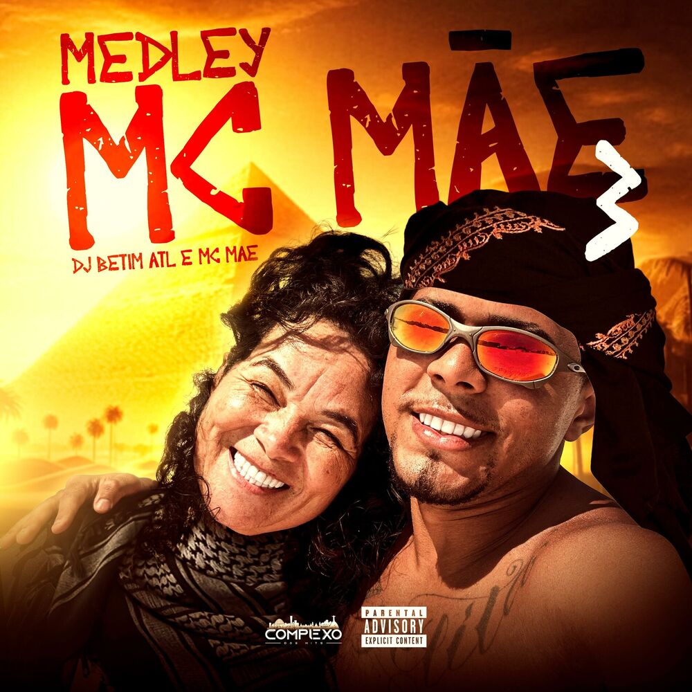 Picture of Mc Mãe