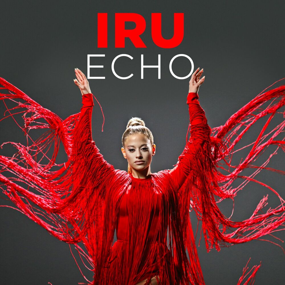 Picture of Iru