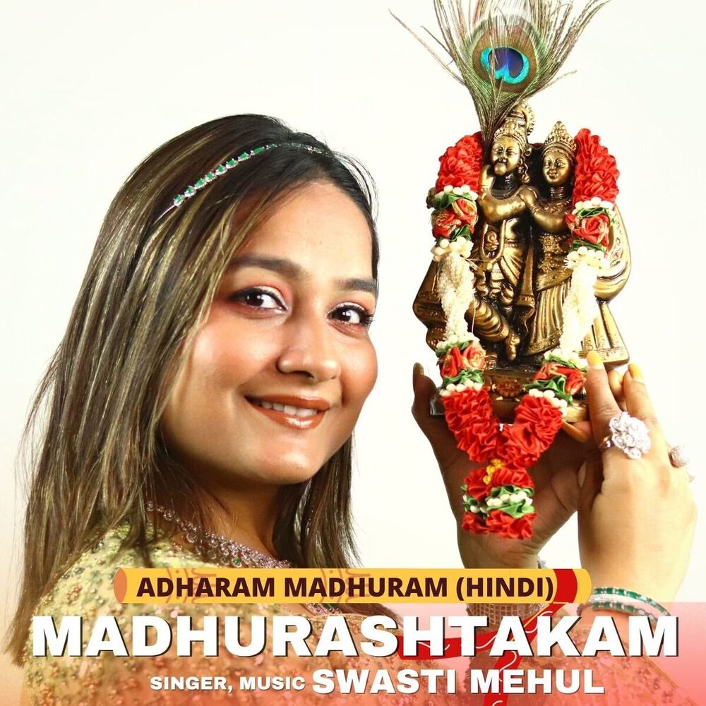 Picture of Swasti Mehul
