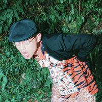 レア!新品!Skaai『BEANIE』レコード スカイ BIM Skaai、初のEP『BEANIE』リリース決定 BIM、Daichi Yamamoto参加