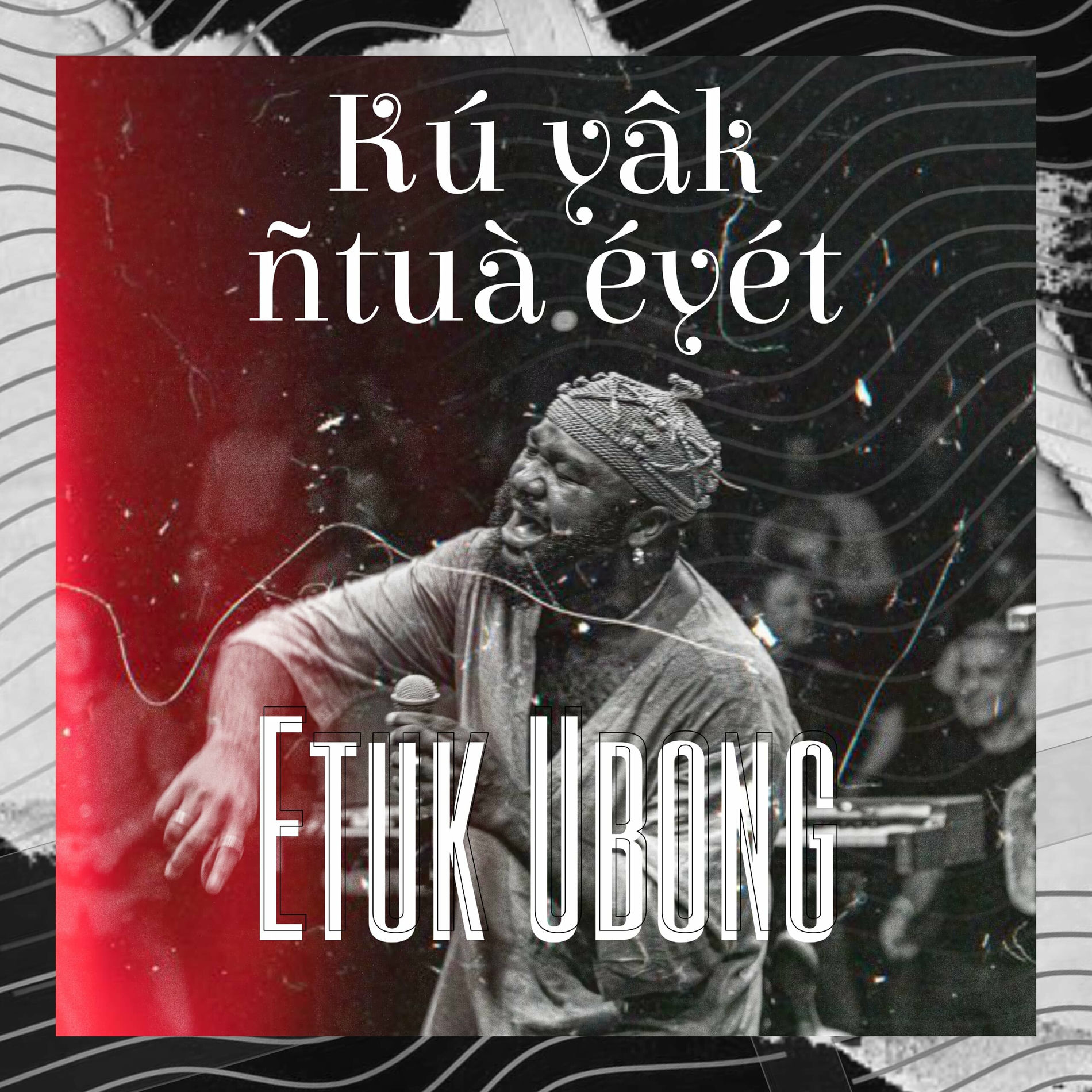Etuk Ubong