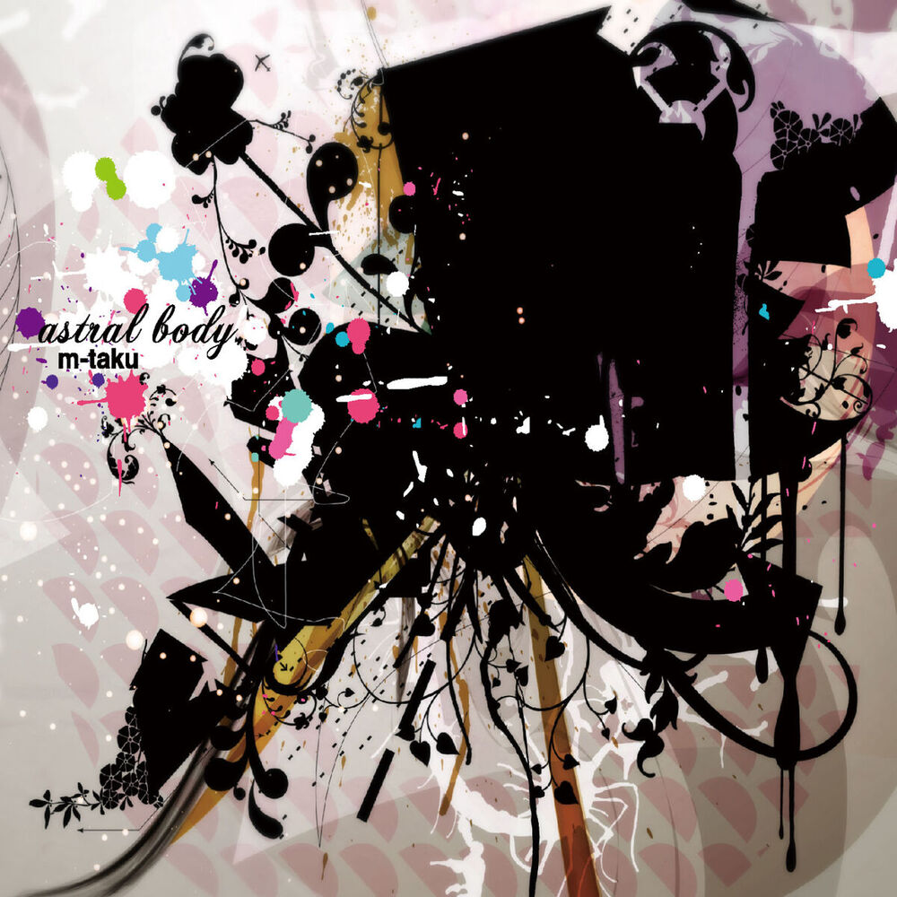 Picture of m-taku