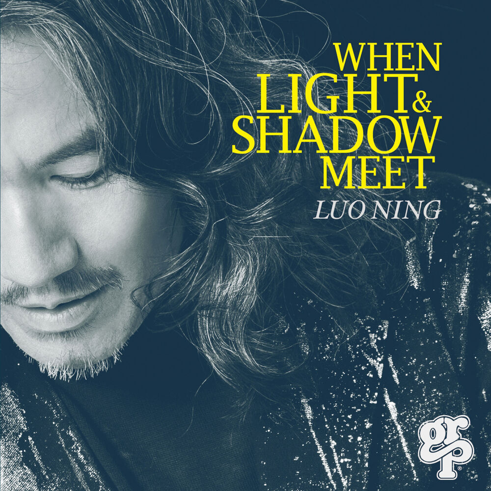 Picture of Luo Ning