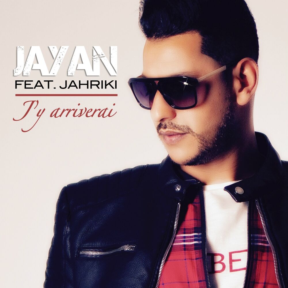 Picture of Jayan