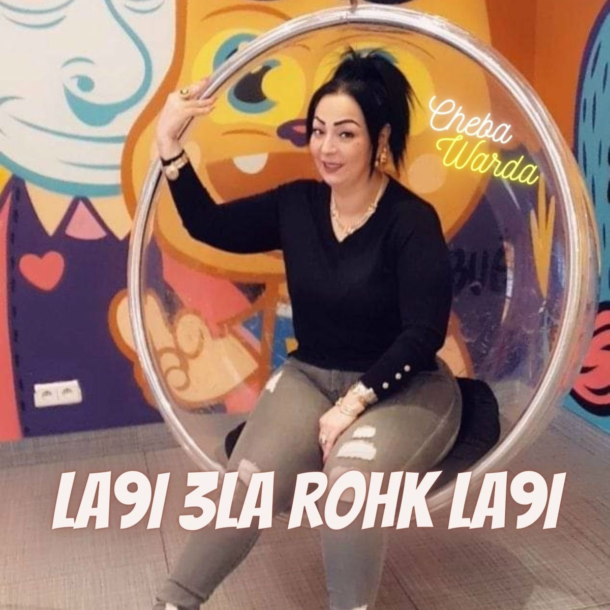 Cheba Warda
