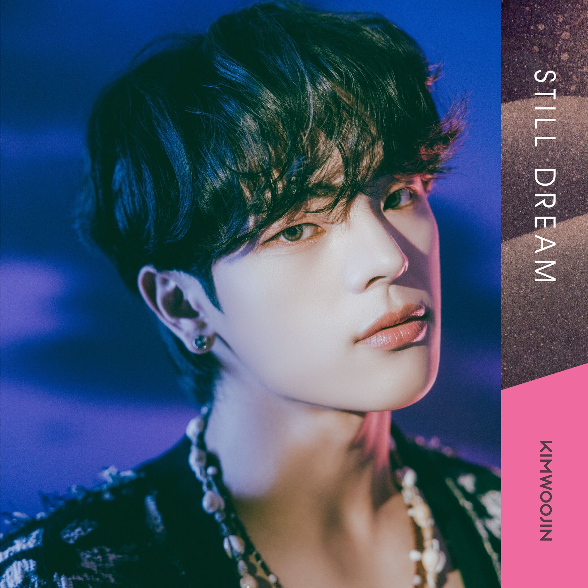 KIM WOOJIN