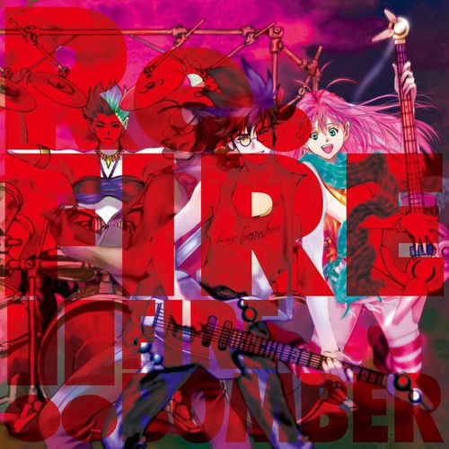 ミュージック FIRE BOMBER 2005 Live DVD Yoshiki Fukuyama presents Fire Bomber 2005