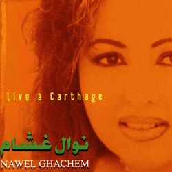 Picture of Nawal Ghasham