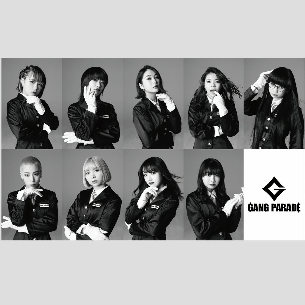 GANG PARADE: albums, songs, concerts | Deezer