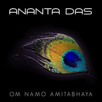 Ananta Das
