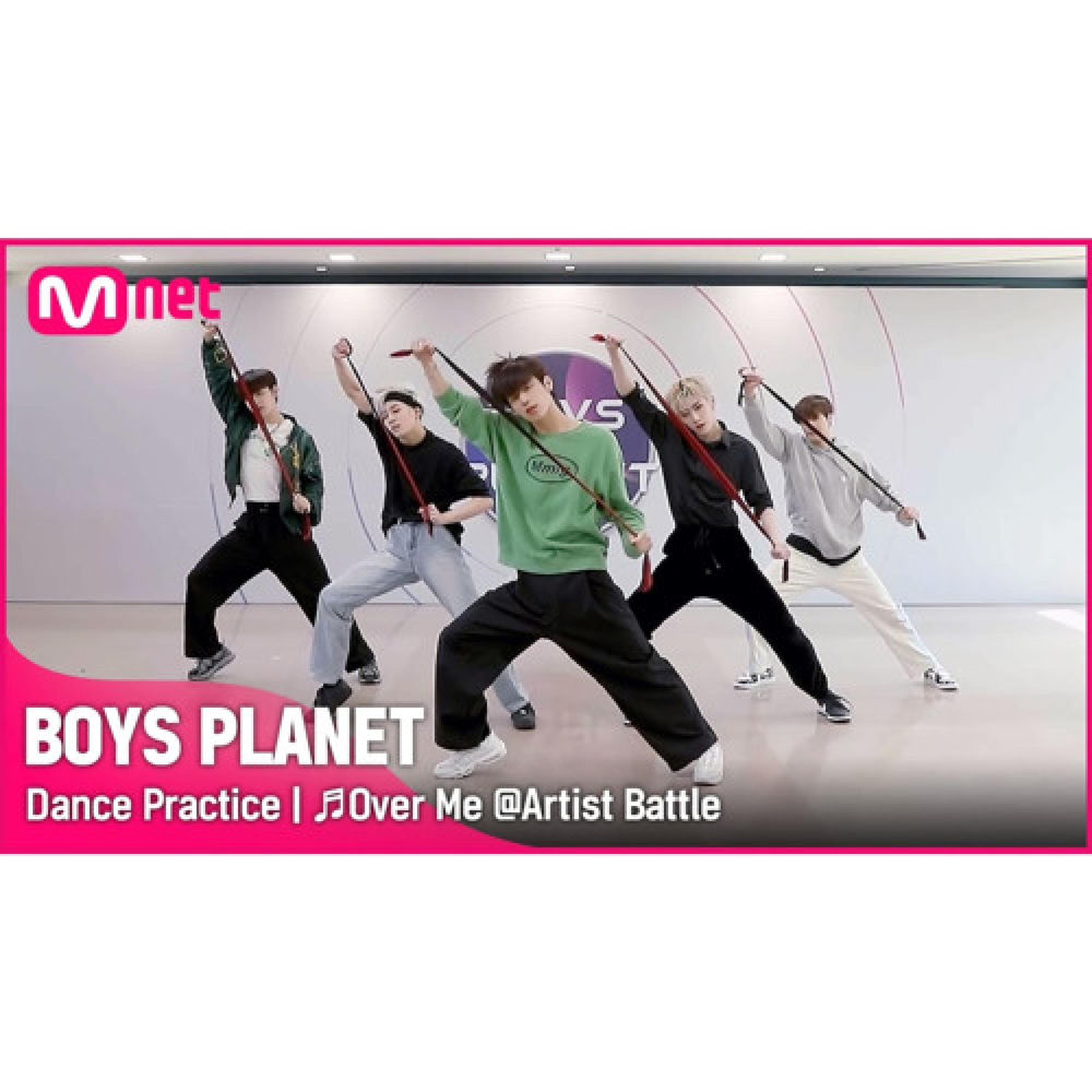 Mnet