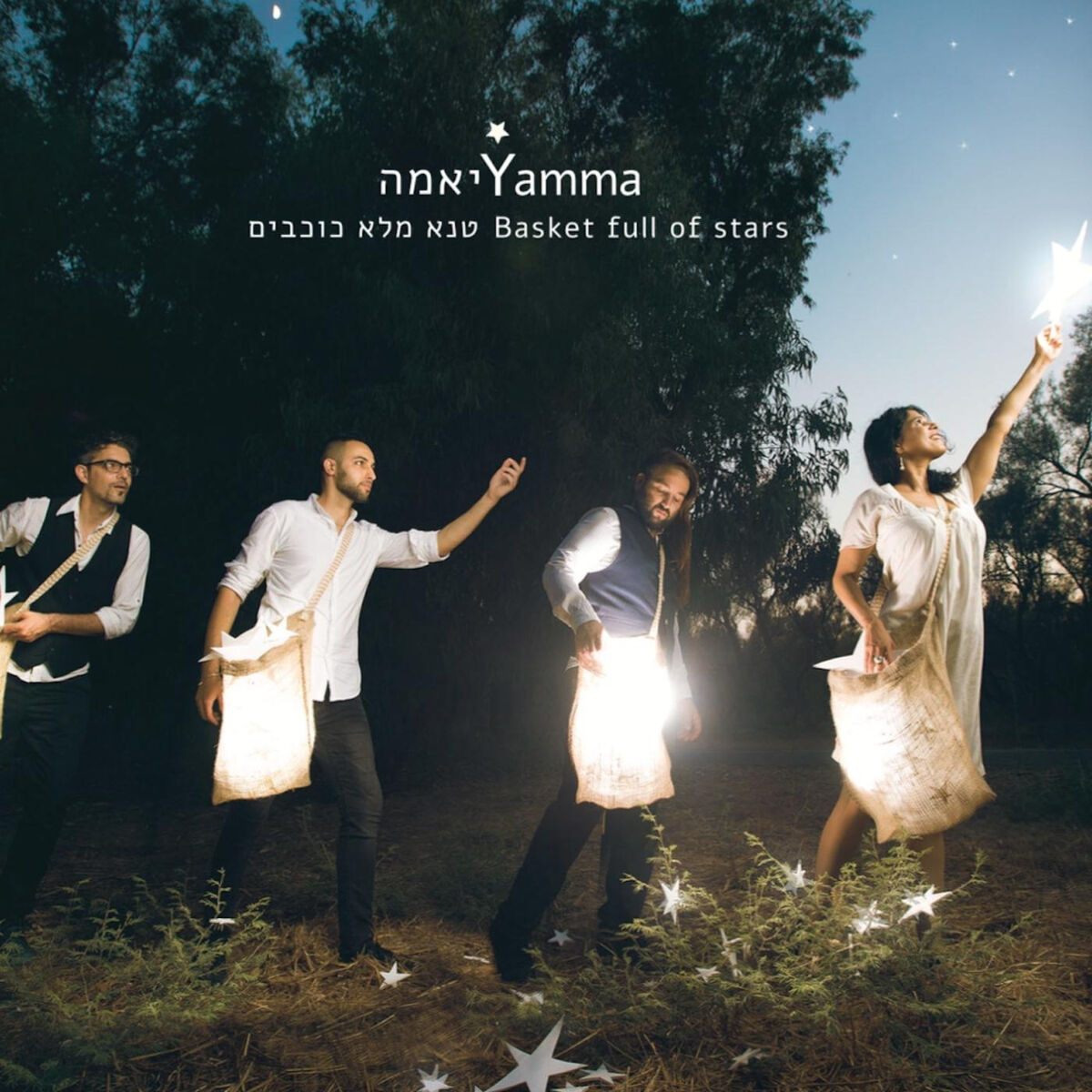 Yamma