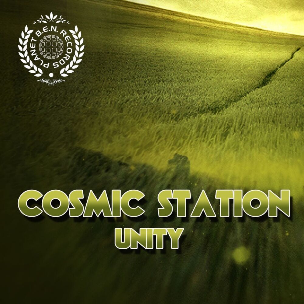 Picture of Cosmic Station