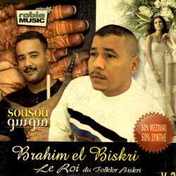 Picture of Brahim El Biskri