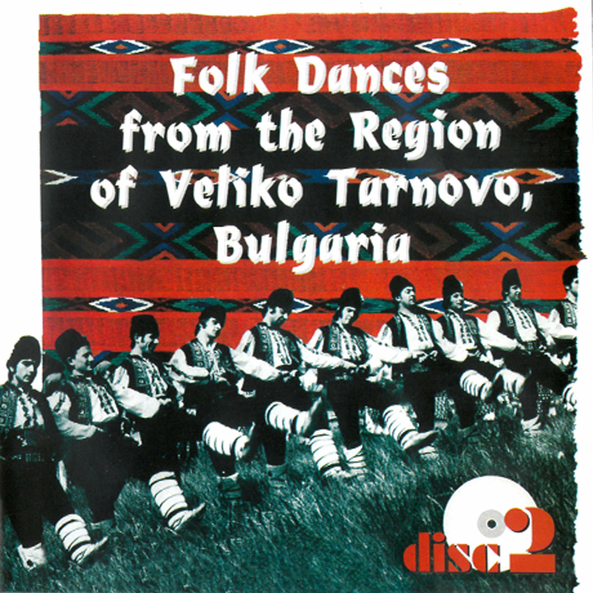 Zornitsa Orchestra