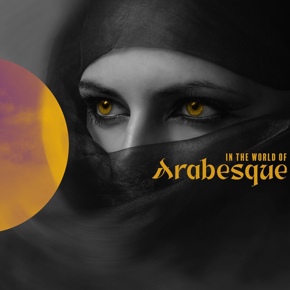 Picture of Arabian New Age Music Creation