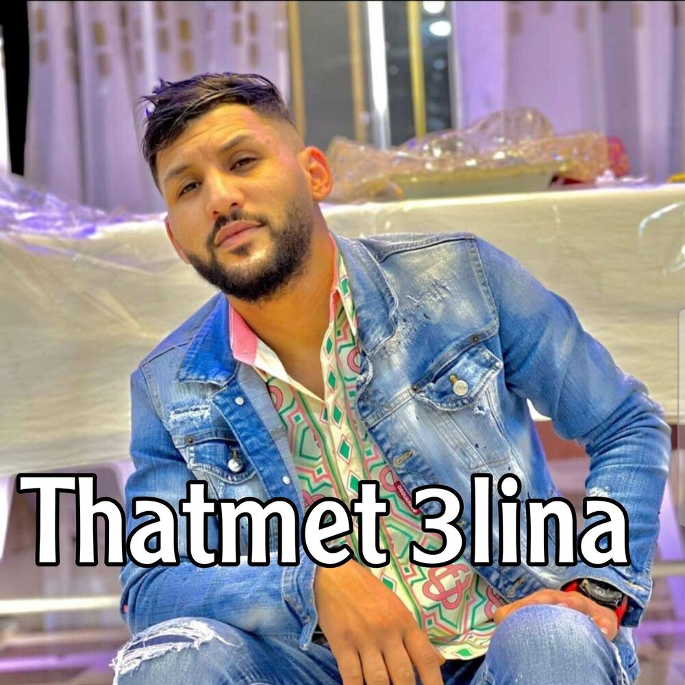 Picture of Cheb Djamil