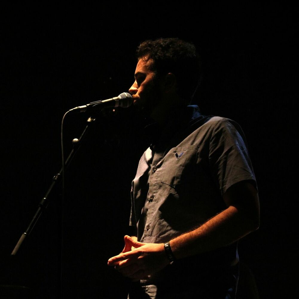 Picture of Fumuj