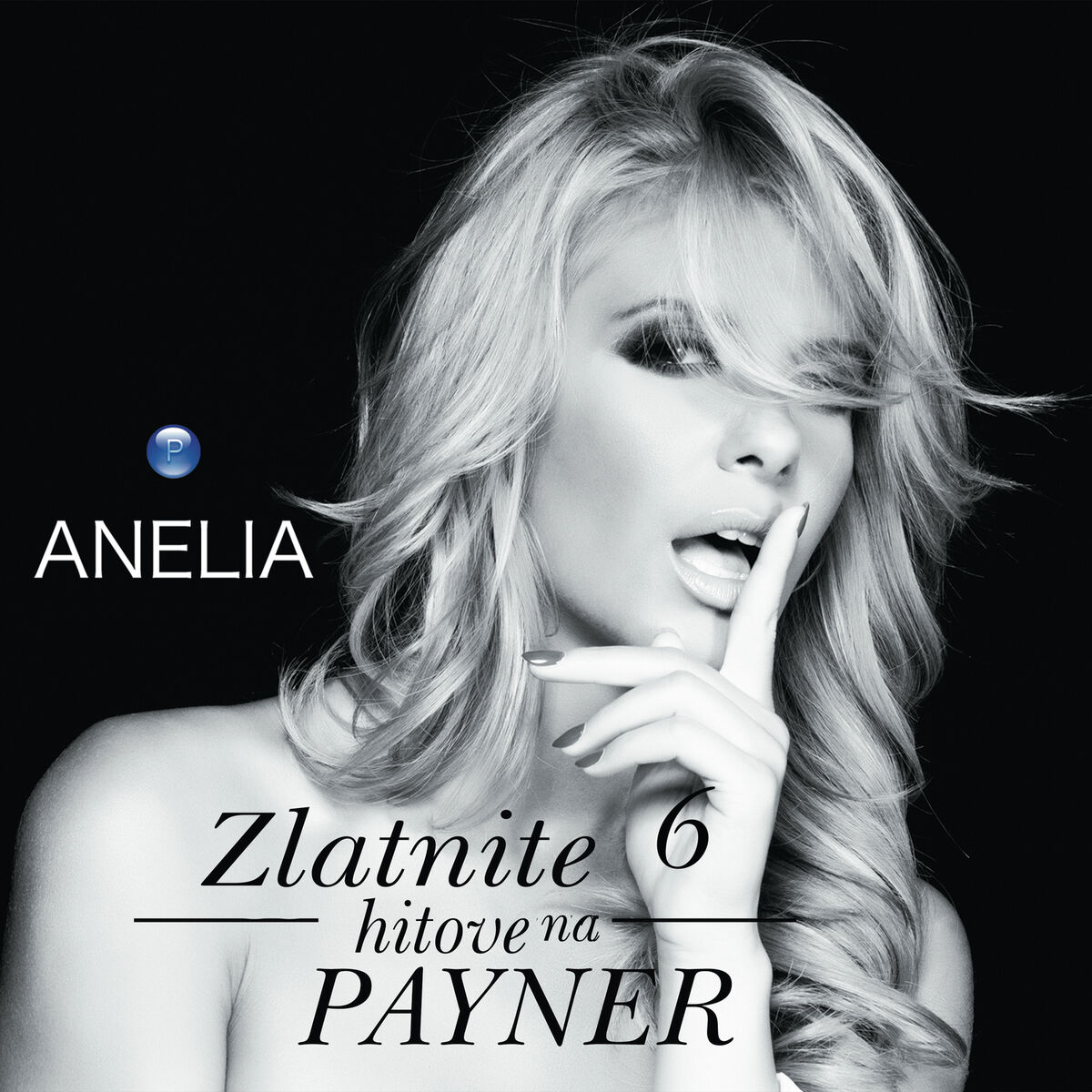 Anelia