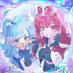 Picture of Houshou Marine & Kobo Kanaeru