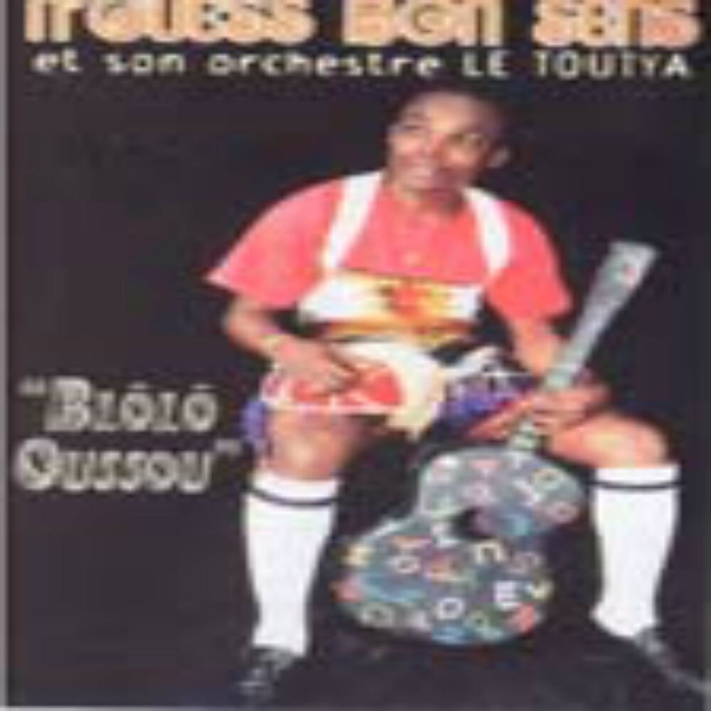 Picture of N'Guess Bon Sens