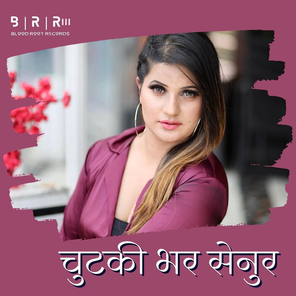 Picture of Pooja Shreewastav
