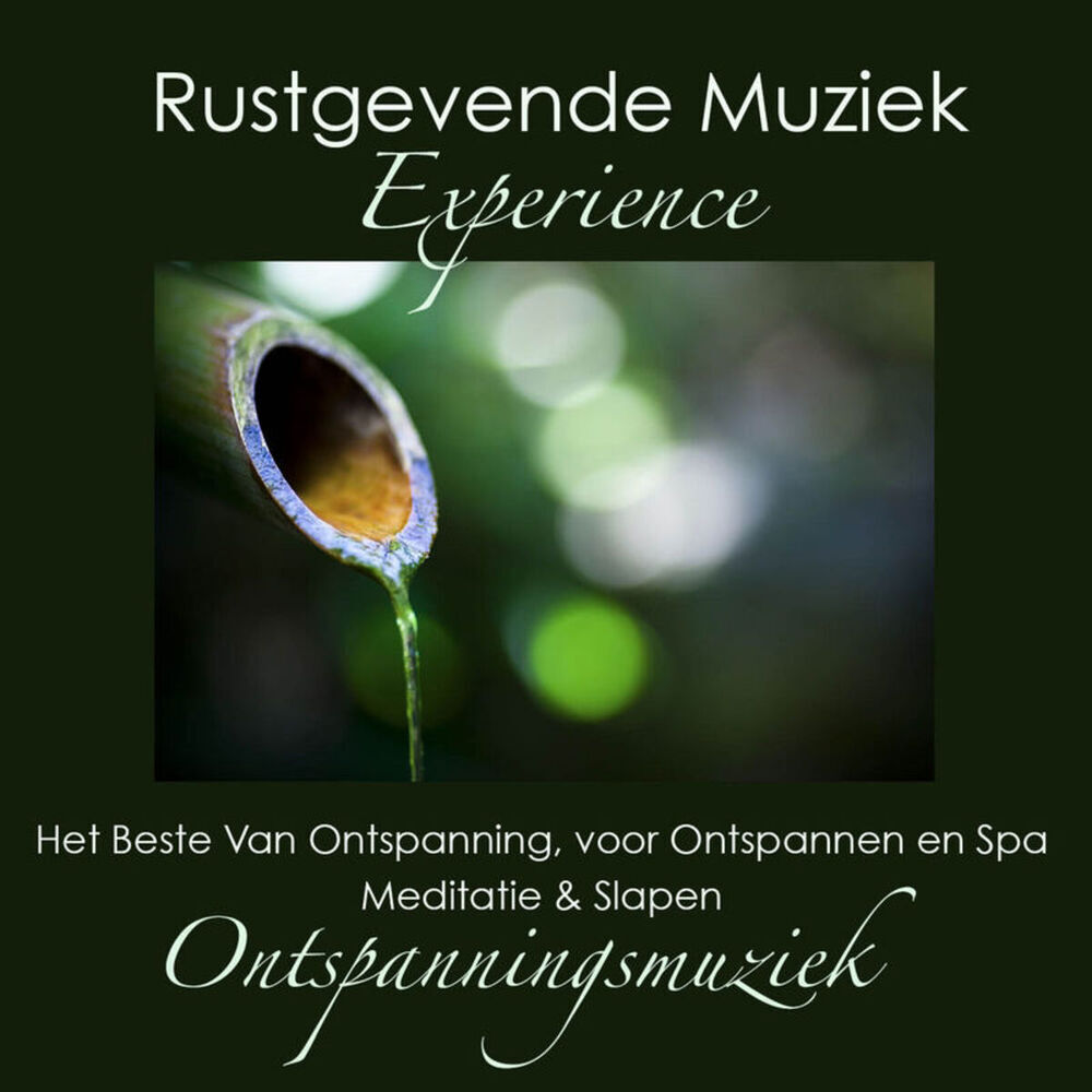 Picture of Ontspanning Sound