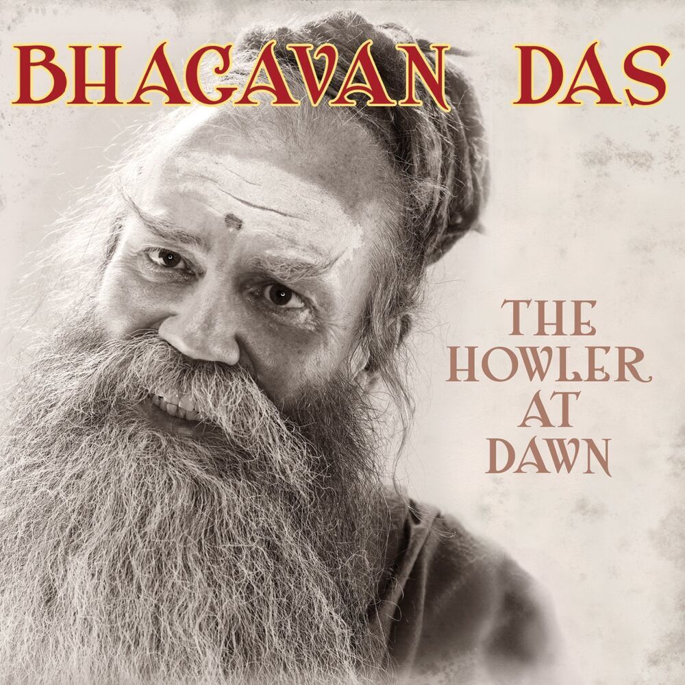 Picture of Bhagavan Das