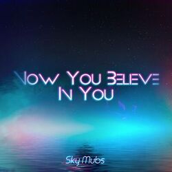 Sky Mubs