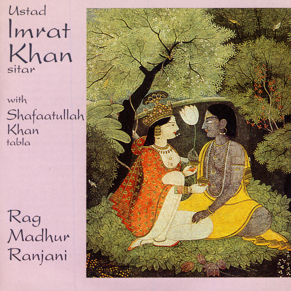 Picture of Imrat Khan