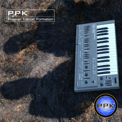 Picture of PPK
