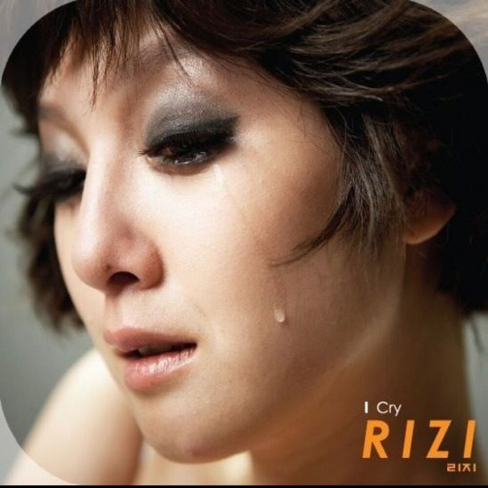 Picture of Lizy
