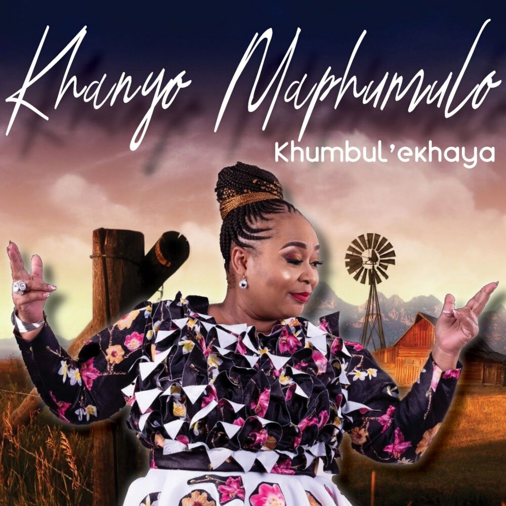 Picture of Khanyo Maphumulo