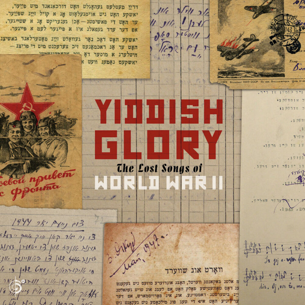 Picture of Yiddish Glory