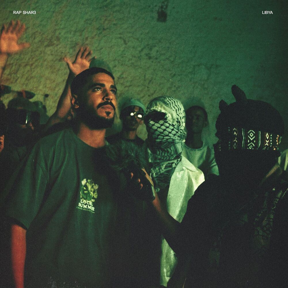 Picture of Rap Shar3