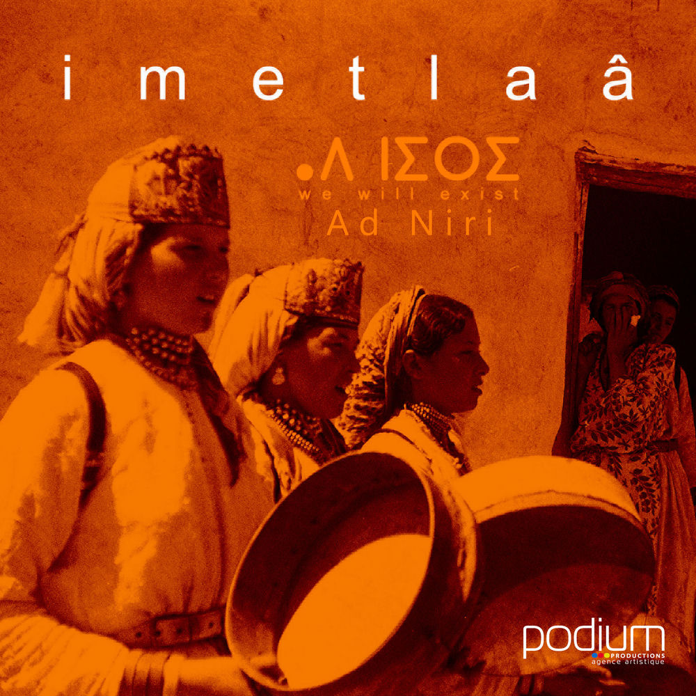 Imetlaa