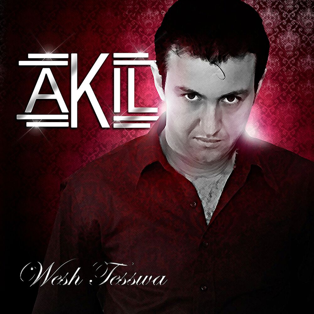 Picture of Akil