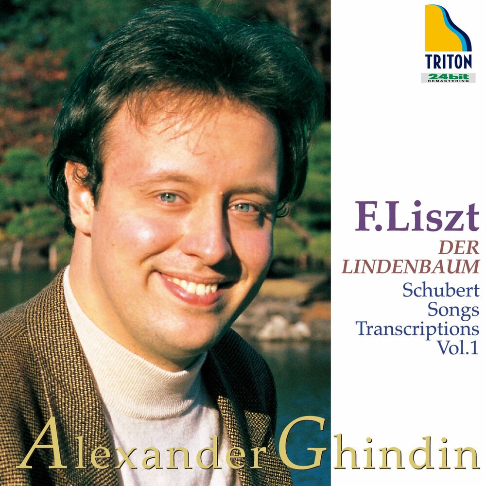 Picture of Alexander Ghindin
