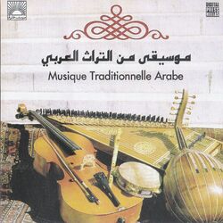 Picture of George Abyad