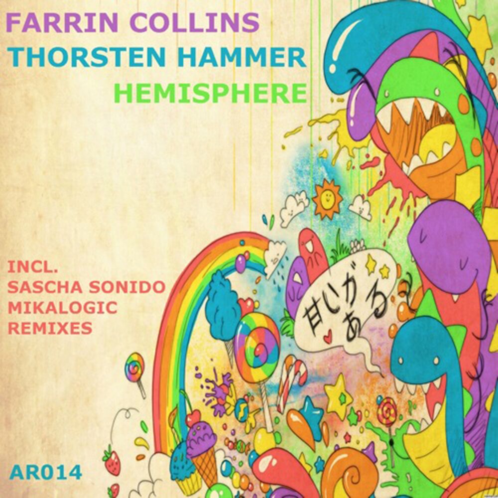 Picture of Thorsten Hammer & Farrin Collins