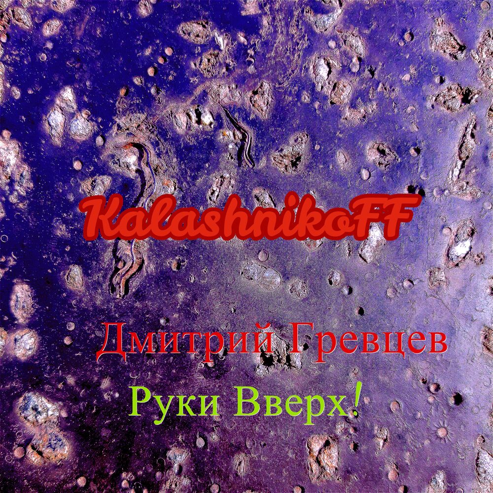 Picture of KalashnikoFF